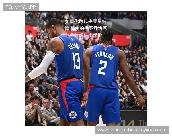 伦纳德站在弱侧，却始终被盯防