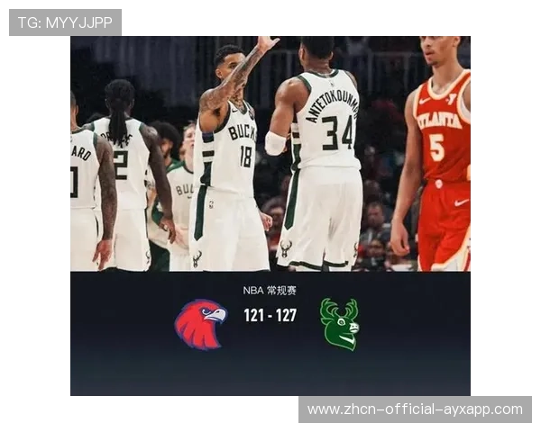 NBA雄鹿替补登场连得关键四分——板凳翻盘的那一幕